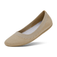 Women's Tree Breezers Knit - Rugged Beige (Hazy Beige Sole)